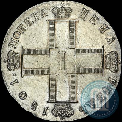 Picture 1 rouble 1801 year СМ-АИ 