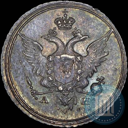 Picture 10 kopecks 1802 year СПБ-АИ 