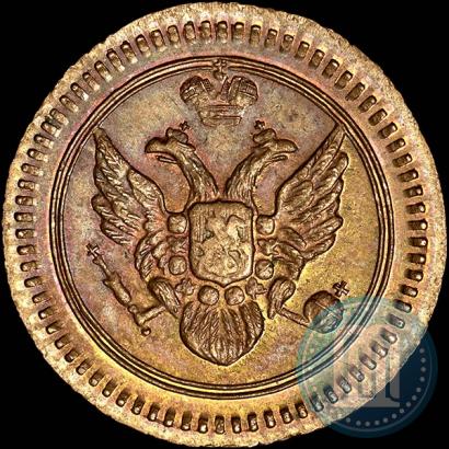 Picture Polushka 1802 year ЕМ 