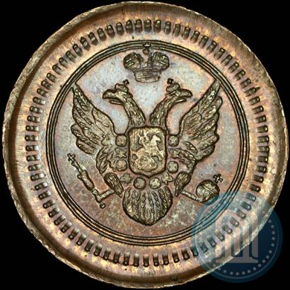 Picture Polushka 1802 year ЕМ 