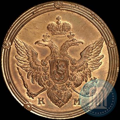 Picture 5 kopecks 1807 year КМ 