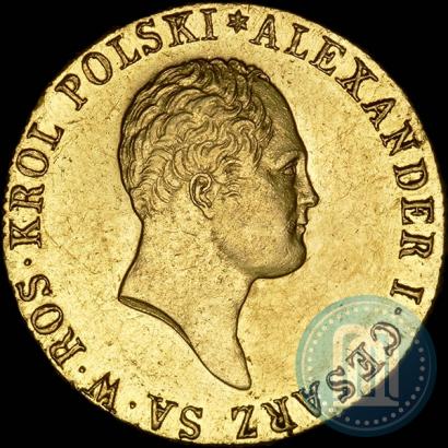 Фото 50 злотых 1818 года IB 
