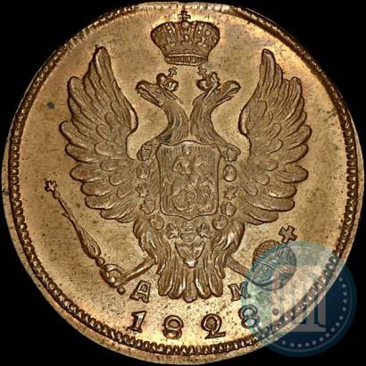 Фото 1 копейка 1828 года КМ-АМ 