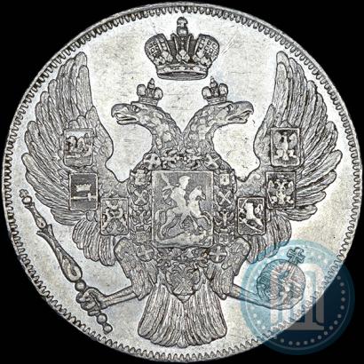 Picture 12 roubles 1833 year СПБ 