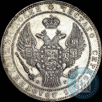 Picture 1,5 roubles - 10 złotych 1836 year НГ 
