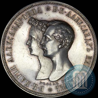 Picture 1 rouble 1841 year СПБ-НI "In the memory of the wedding of the crown prince"