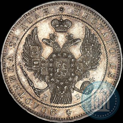 Picture 1 rouble 1844 year СПБ-КБ 