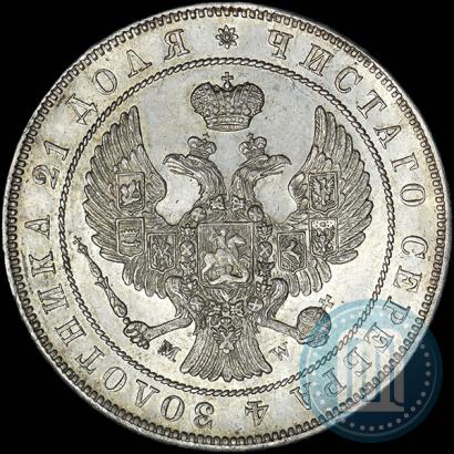 Фото 1 рубль 1844 года MW 