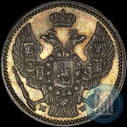 Picture 20 kopecks - 40 groszy 1850 year MW 
