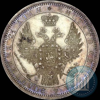 Picture 1 rouble 1855 year СПБ-HI 