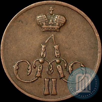 Picture 1 kopeck 1856 year ЕМ 