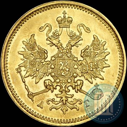 Picture 3 roubles 1884 year СПБ-АГ 