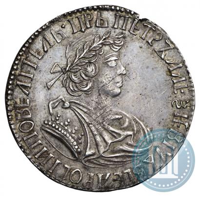 Picture Polupoltinnik 1702 year  "Small head"