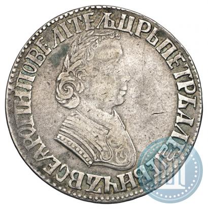 Picture Poltina 1704 year  "Portrait by F. Alekseev"