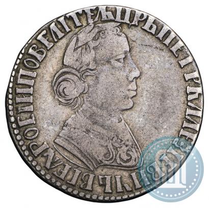 Picture Polupoltinnik 1704 year МД "Type of 1703"