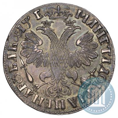 Picture 1 rouble 1705 year МД 