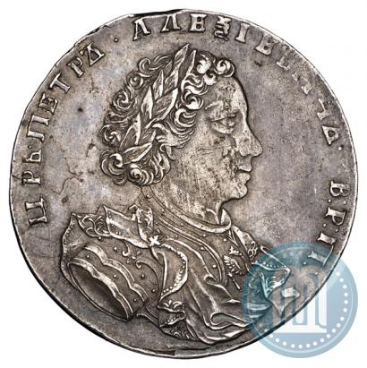 Picture 1 rouble 1710 year  "Portrait by G. Haupt"