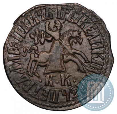 Picture 1 kopeck 1711 year БК 