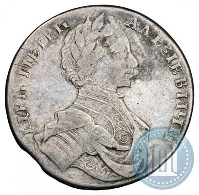 Фото 1 рубль 1712 года  "Портрет работы С. Гуэна"