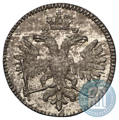 Picture Grivennik 1713 year МД 