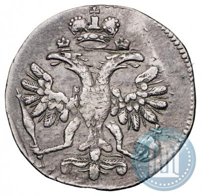 Picture 5 kopecks 1714 year  