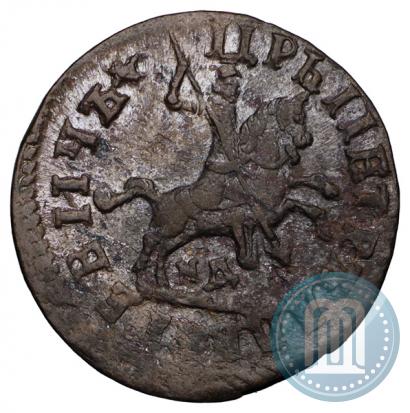 Фото 1 копейка 1715 года МД 