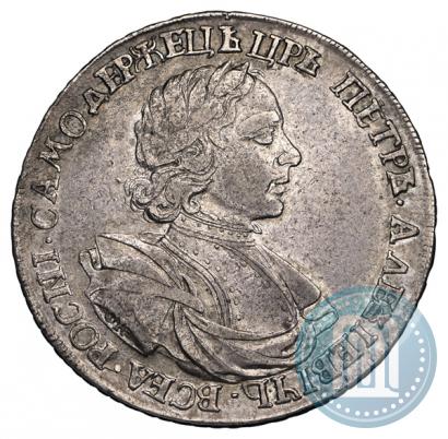 Фото 1 рубль 1718 года OK-L 