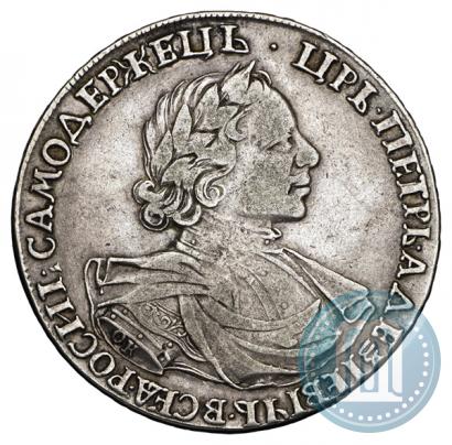 Фото 1 рубль 1718 года OK-L 