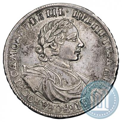 Фото 1 рубль 1719 года OK "Портрет в латах"