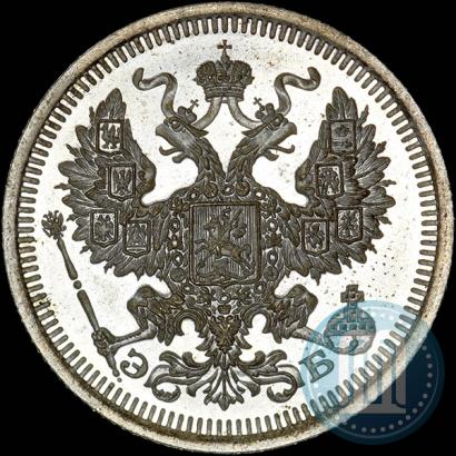 Picture 20 kopecks 1908 year СПБ-ЭБ 