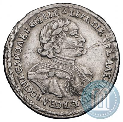 Picture Poltina 1720 year  "Portrait in armour"