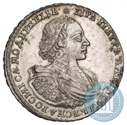 Picture 1 rouble 1721 year K "Portrait with shoulder straps"