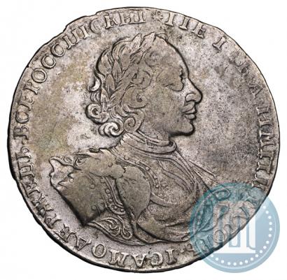Фото 1 рубль 1722 года  