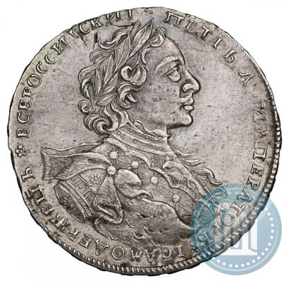 Picture 1 rouble 1723 year OK "Portrait with ermine mantle"