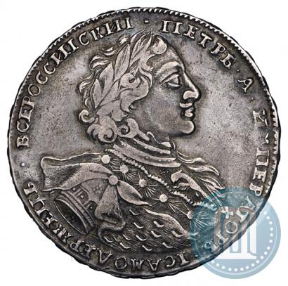 Picture 1 rouble 1723 year OK "Portrait with ermine mantle"