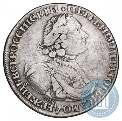Picture 1 rouble 1724 year СПБ "Sun rouble, portrait in armour"