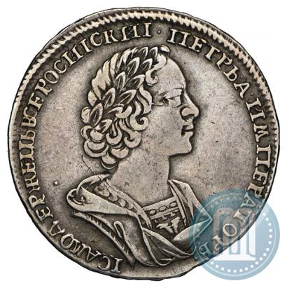Picture Poltina 1724 year  "Portrait in ancient armour"