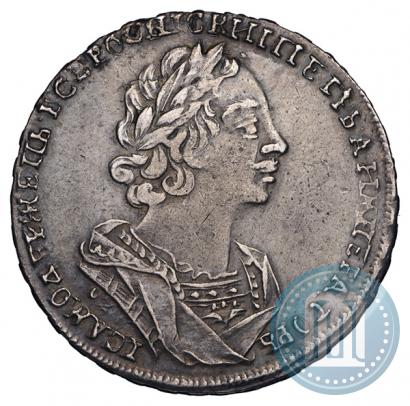 Picture 1 rouble 1725 year OK "Portrait in ancient armour"