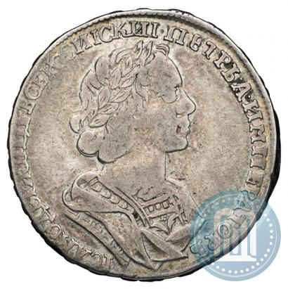Picture Poltina 1725 year  "Portrait in ancient armour"