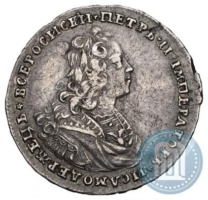 Picture Poltina 1727 year  "Moscow type"