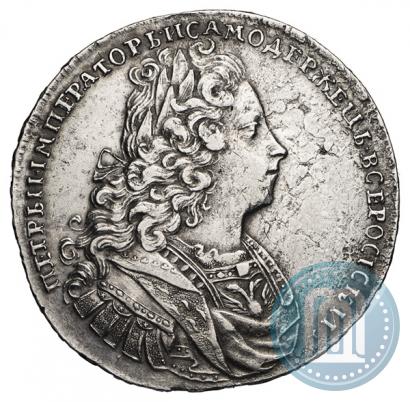 Picture 1 rouble 1729 year  "Type of 1727"