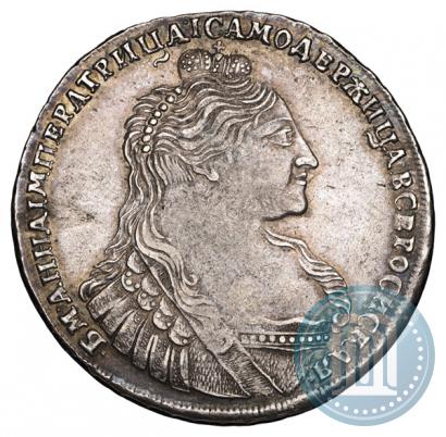 Фото 1 рубль 1737 года  "Тип 1735 года"