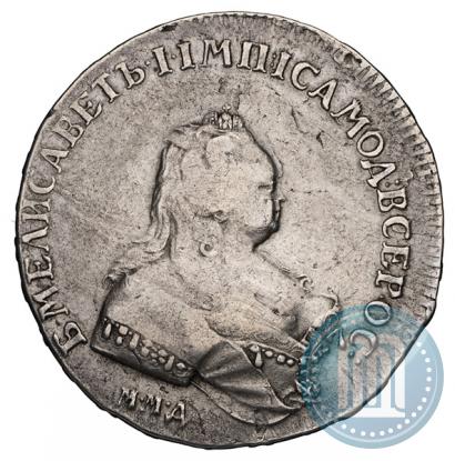 Фото 1 рубль 1742 года ММД 