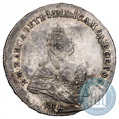 Фото Полтина 1742 года СПБ 