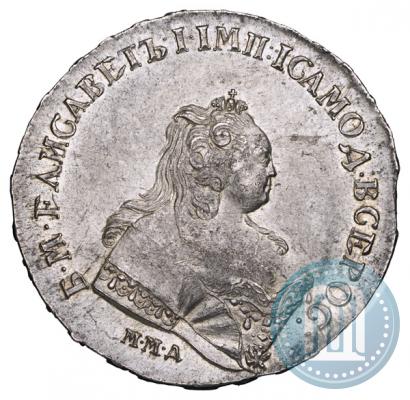 Picture 1 rouble 1743 year ММД 