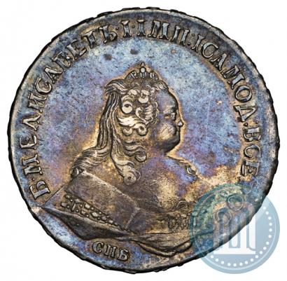 Picture 1 rouble 1744 year СПБ 