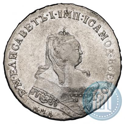 Фото 1 рубль 1746 года ММД 