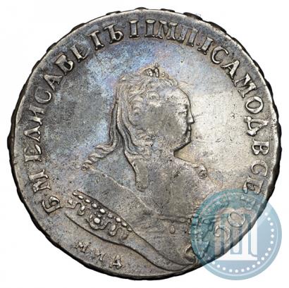 Фото 1 рубль 1748 года ММД 