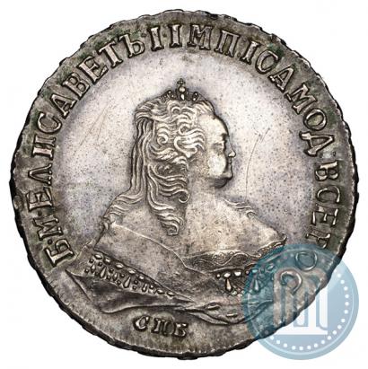 Фото 1 рубль 1749 года СПБ 