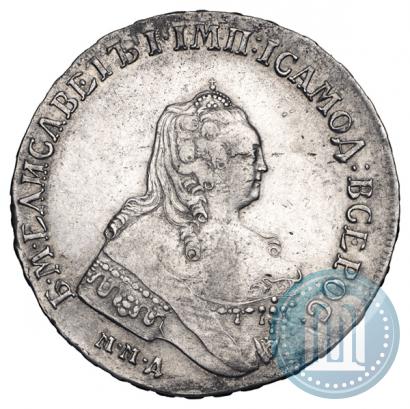 Фото 1 рубль 1754 года ММД-МБ 